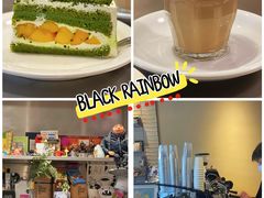 -black rainbow coffee