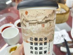 -香港蓮香樓(中環店)