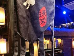 -绿茶餐厅(汇悦大融城店)