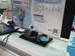 -李先生的首尔小馆(松江启源广场店)