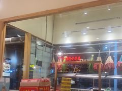 -廣順興(天明路店)