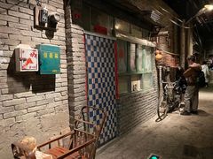 门面-和平菓局(王府井店)