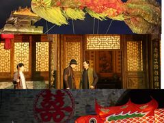 -白鹿原影视城