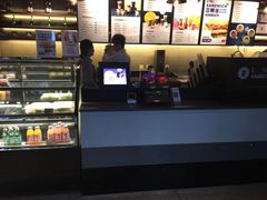 -海岩咖啡(南中环国金店)