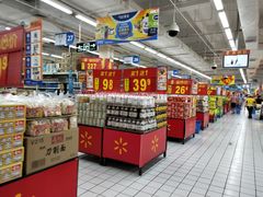 -沃尔玛(摩尔广场店)