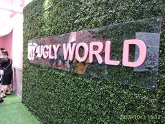 -皇庭广场(福华三路店)