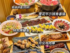 -鳗鲔料理小馆