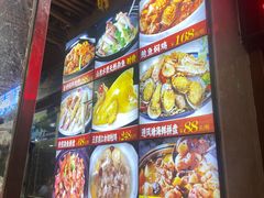 -茂港柏香(侨港路店)