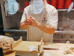 -天怡興·百年蒸饺(中心书城店)