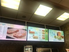 -赛百味(仙林金鹰店)