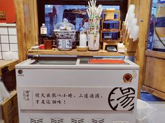 -陈学正酸梅汤(大学习巷店)