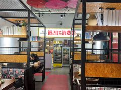-云鱿记鱿鱼鸡·野生菌火锅(人民南路店)