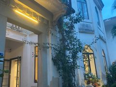 -艺墅家·福建菜·百年侨楼(集美学村大社店)
