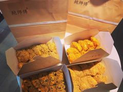 -鲍师傅糕点(春熙路店)
