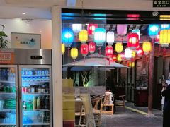 -院8里·少城记忆老川菜(宽窄巷子店)