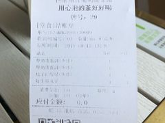 -813芭依珊 BAESAn(汇港购物中心店)