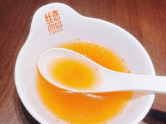 红酸汤丝娃娃-丝恋丝娃娃(逸天城国贸店)