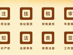 -VT101维多利广场