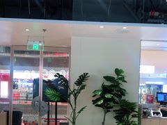 -卡朋西餐(悦汇城店)