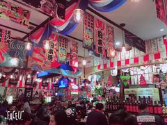 大堂-平成屋· Late Night 食堂(四川北路店)