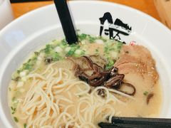 -豚一拉麺(花城汇南区店)