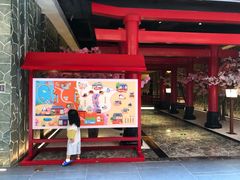 -蓝鲸湾汤泉(包河店)