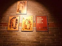 -星聚会KTV(苏州信投大厦店)