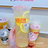 蜜雪冰城夏日必喝榜推荐🍹便宜好喝不踩雷