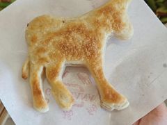 -高玛纳驴肉火烧(一世界店)