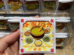 -中国客家博物馆