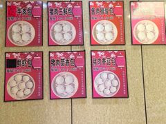 -徐包铺(丰润街店)