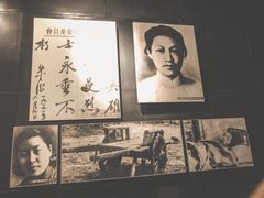 -沈阳“九·一八”历史博物馆