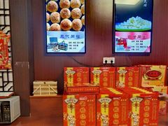 -黄桥宾馆黄桥烧饼(银杏路店)