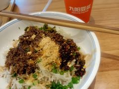 -靖晨园蒸饵丝(爱琴海店)