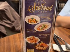 -港丽餐厅(杭大店)