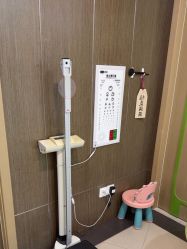 -睿宝儿科·眼科·口腔(杨浦新江湾城店)