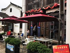 -东海半边山旅游度假区