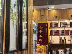 -福海居烤鸭店(鸟巢店)