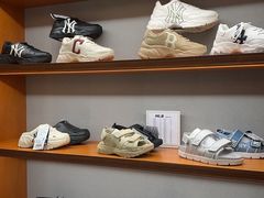 -新罗免税店(济州店)