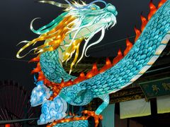 -横店影视城梦幻谷园区