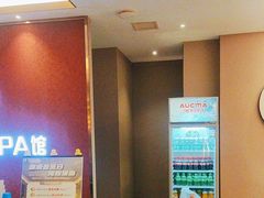 -耳域躺式采耳馆SPA馆(王家湾店)