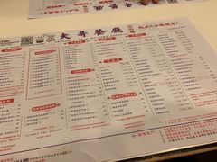 菜单-大哥餐厅(西城花园店)