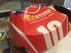 -麦当劳(军博店)