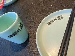 -蛙蛙叫·牛蛙烤鱼(北京总店)