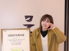 -龙湖南京江北天街