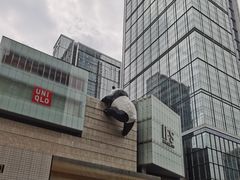 -春熙路步行街
