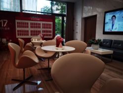 点击看大图 -上海玫瑰医疗美容医院