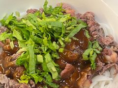 -拼二潮汕牛肉粿条(花城汇店)