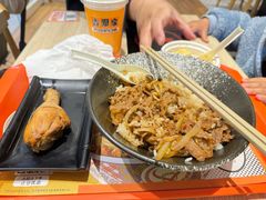 -吉野家(保利广场店)