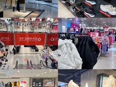 -上海置地广场(南京东路店)